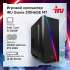Компьютер iRU Game 310H6GE Intel Core i5 12400F,  DDR4 16ГБ, 512ГБ(SSD),  NVIDIA RTX3050 - 8 ГБ,  FreeDOS,  черный [2000605]
